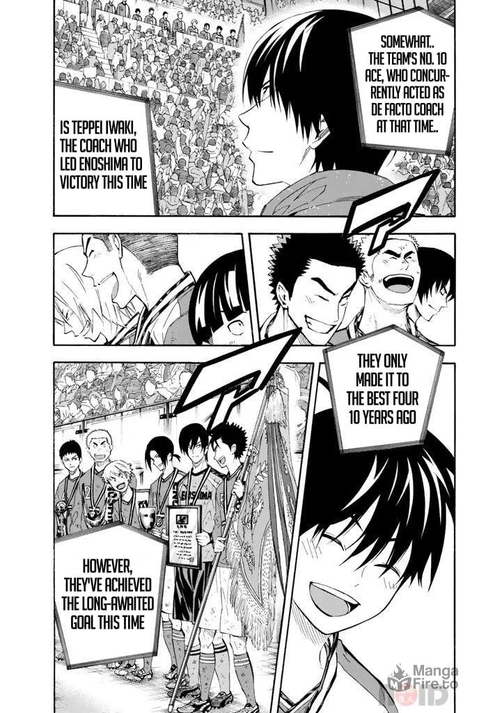 The Knight in the Area Chapter 290 page 3 - 