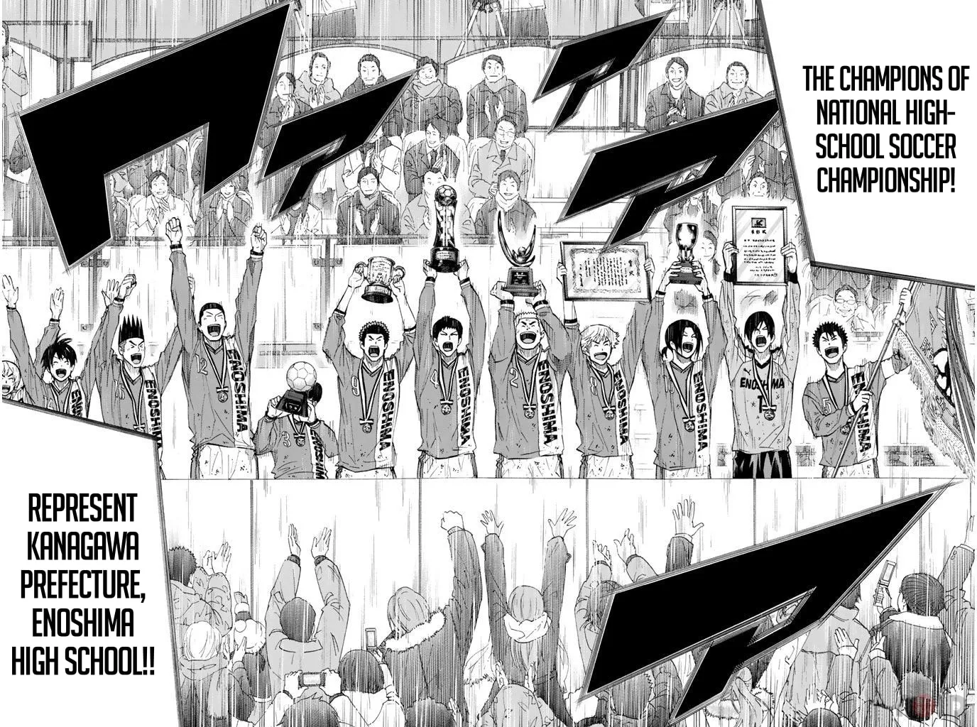 The Knight in the Area Chapter 290 page 4 - 