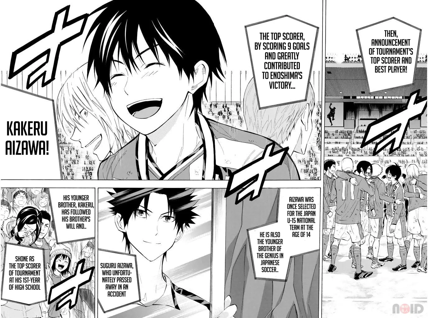 The Knight in the Area Chapter 290 page 7 - 