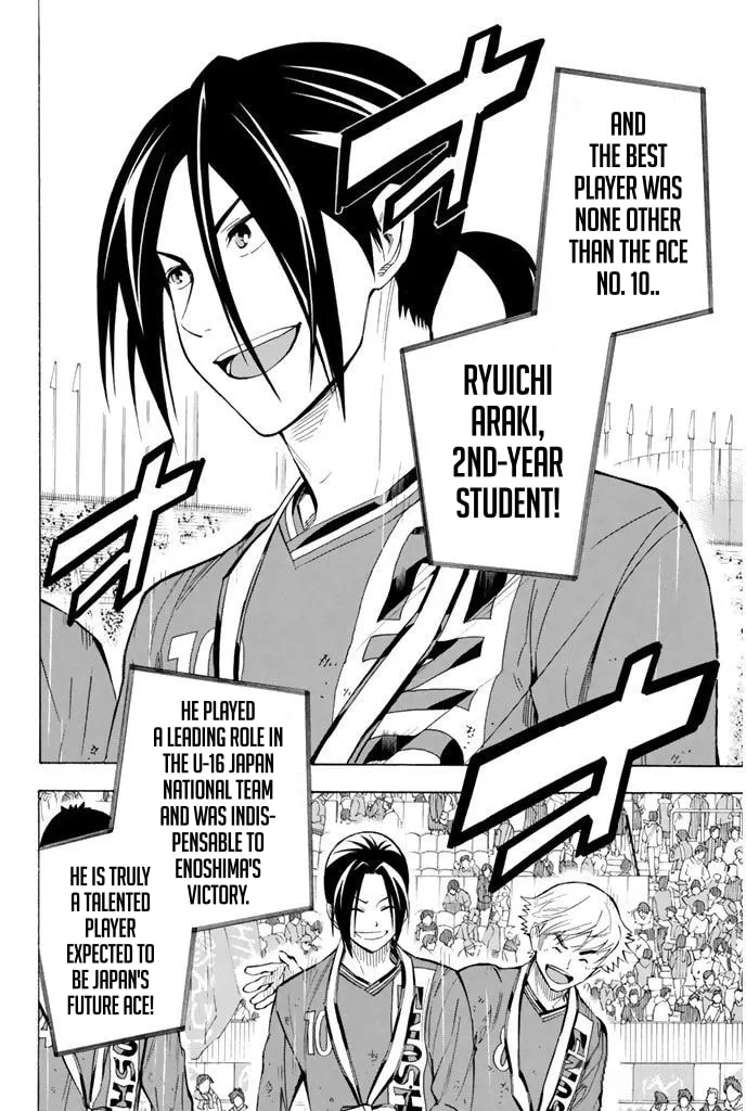 The Knight in the Area Chapter 290 page 8 - 