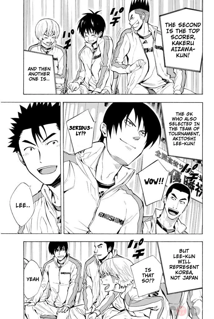 The Knight in the Area Chapter 291 page 11 - 