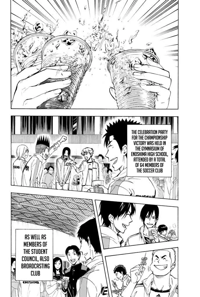 The Knight in the Area Chapter 291 page 14 - 
