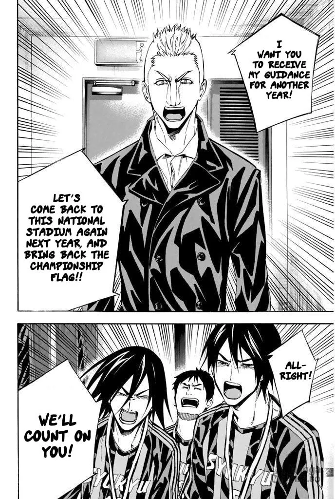 The Knight in the Area Chapter 291 page 6 - 