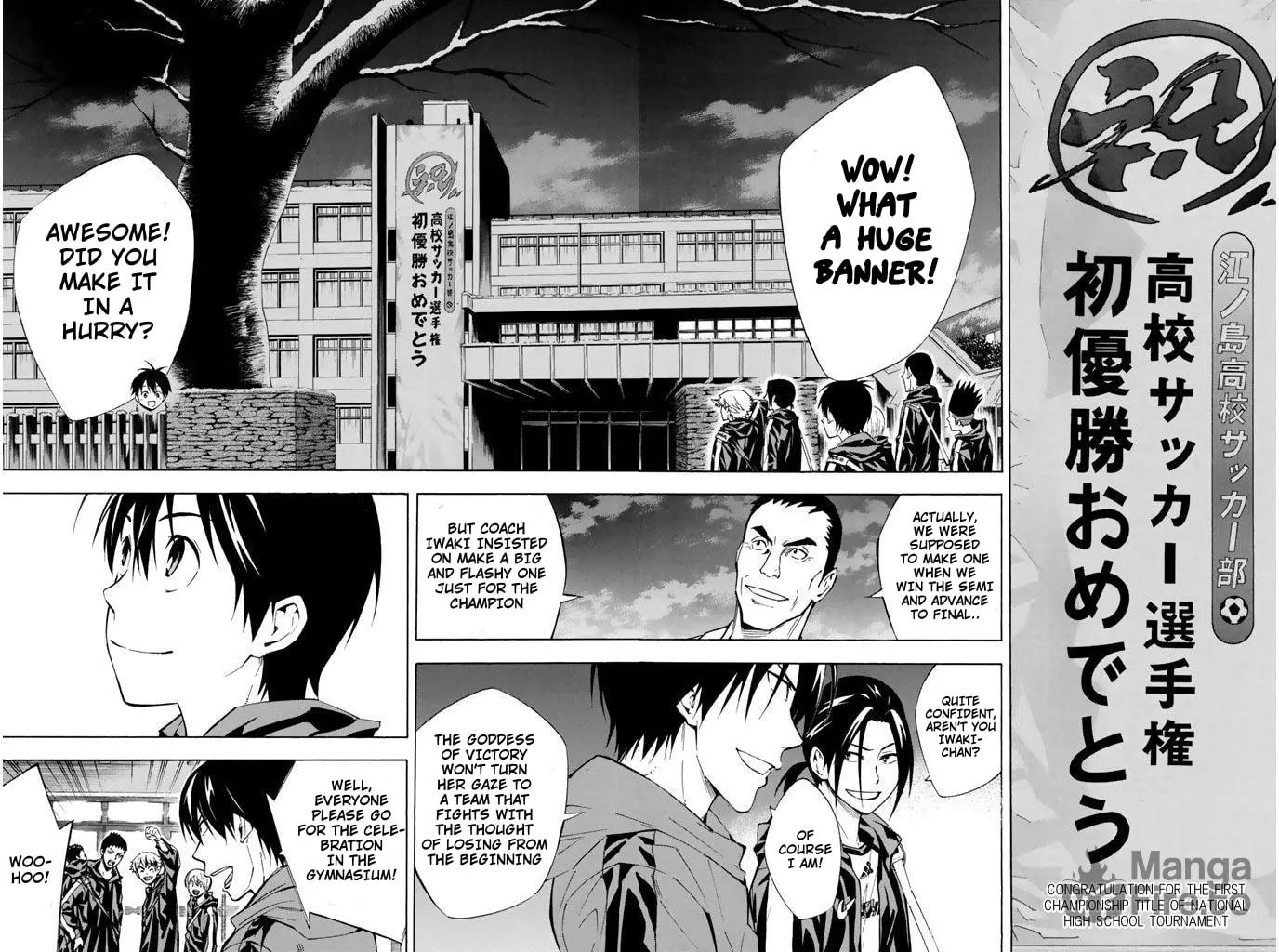 The Knight in the Area Chapter 291 page 9 - 