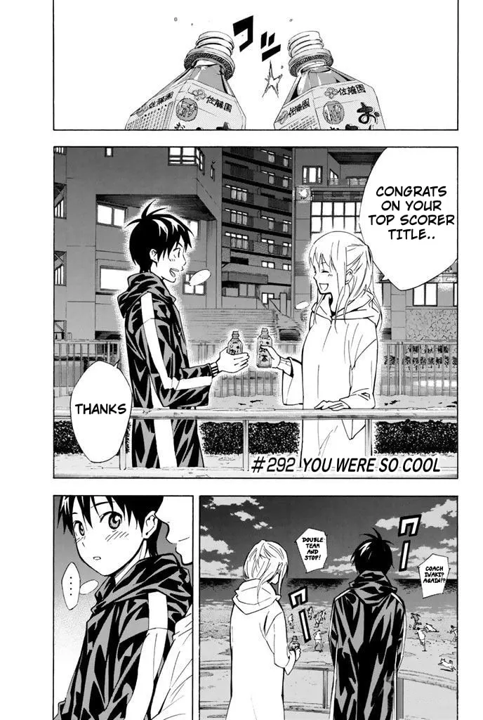 The Knight in the Area Chapter 292 page 1 - 