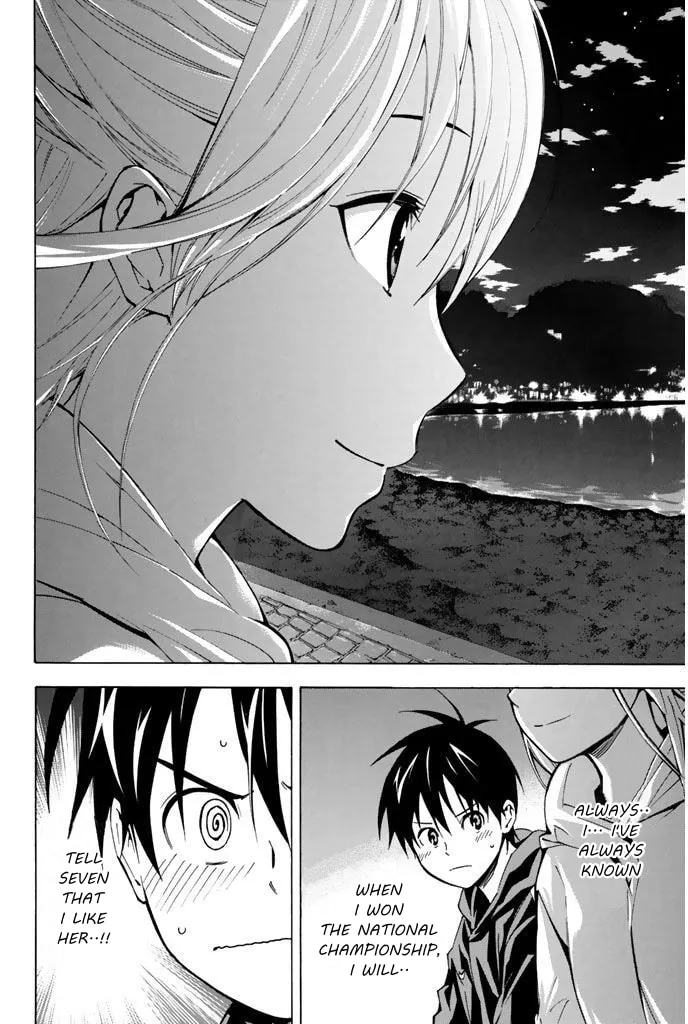 The Knight in the Area Chapter 292 page 2 - 