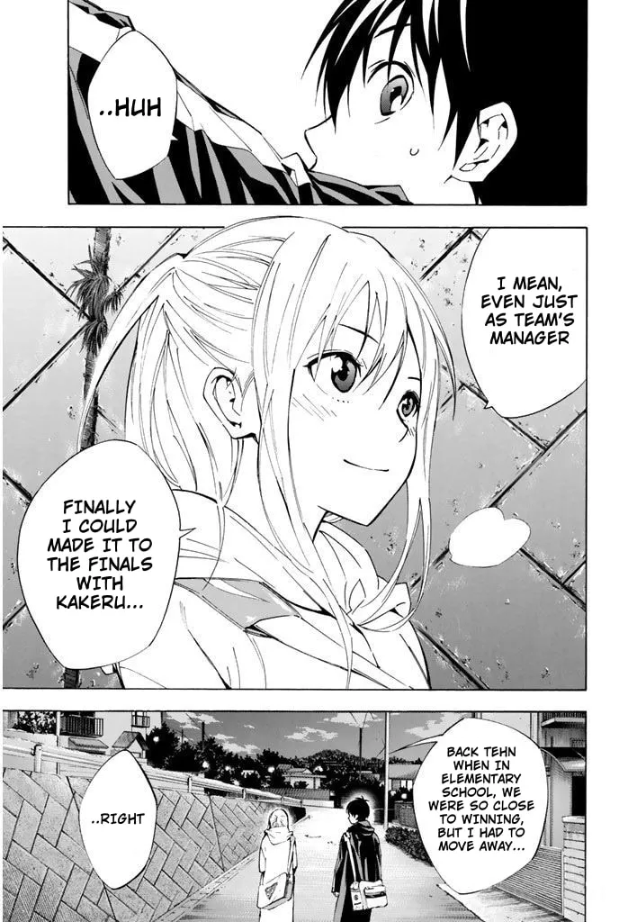 The Knight in the Area Chapter 292 page 13 - 