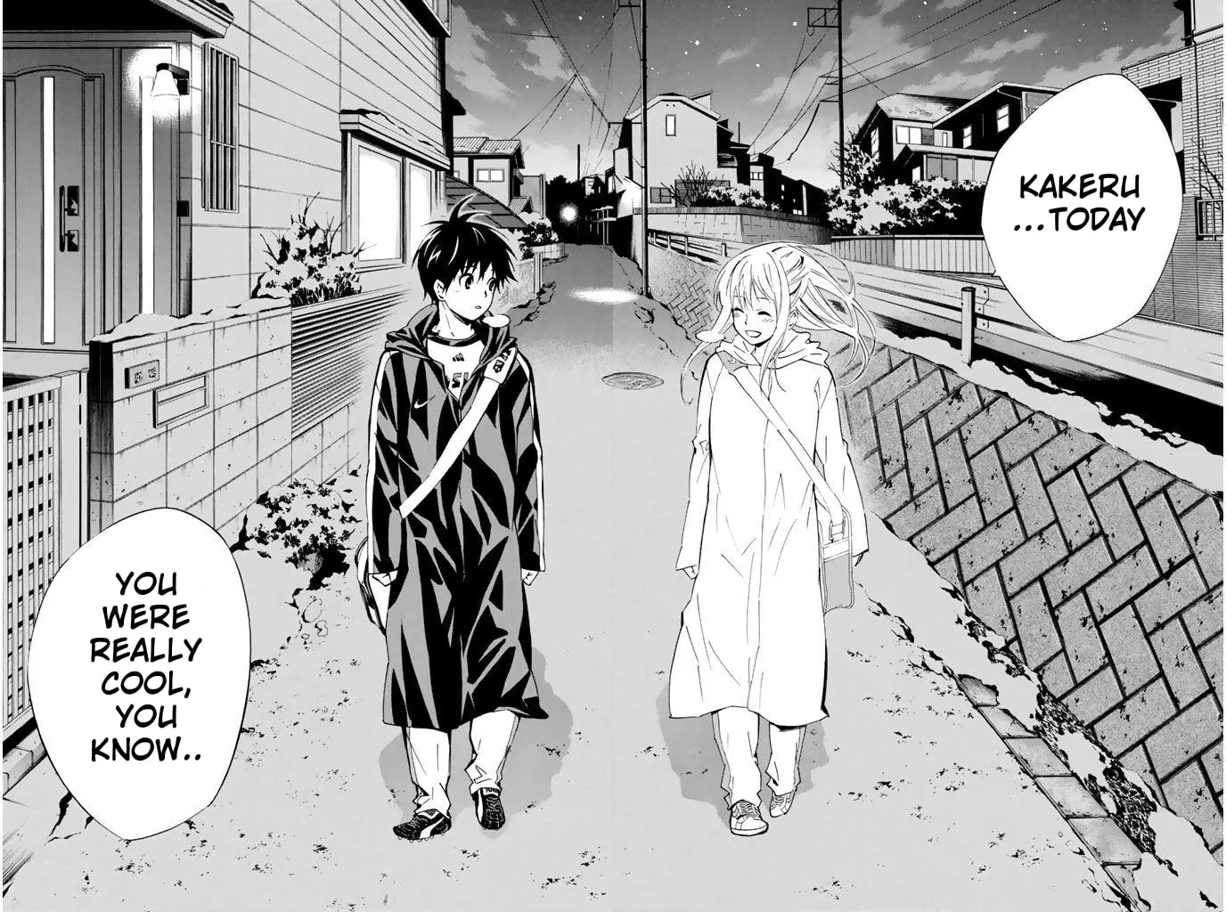 The Knight in the Area Chapter 292 page 14 - 