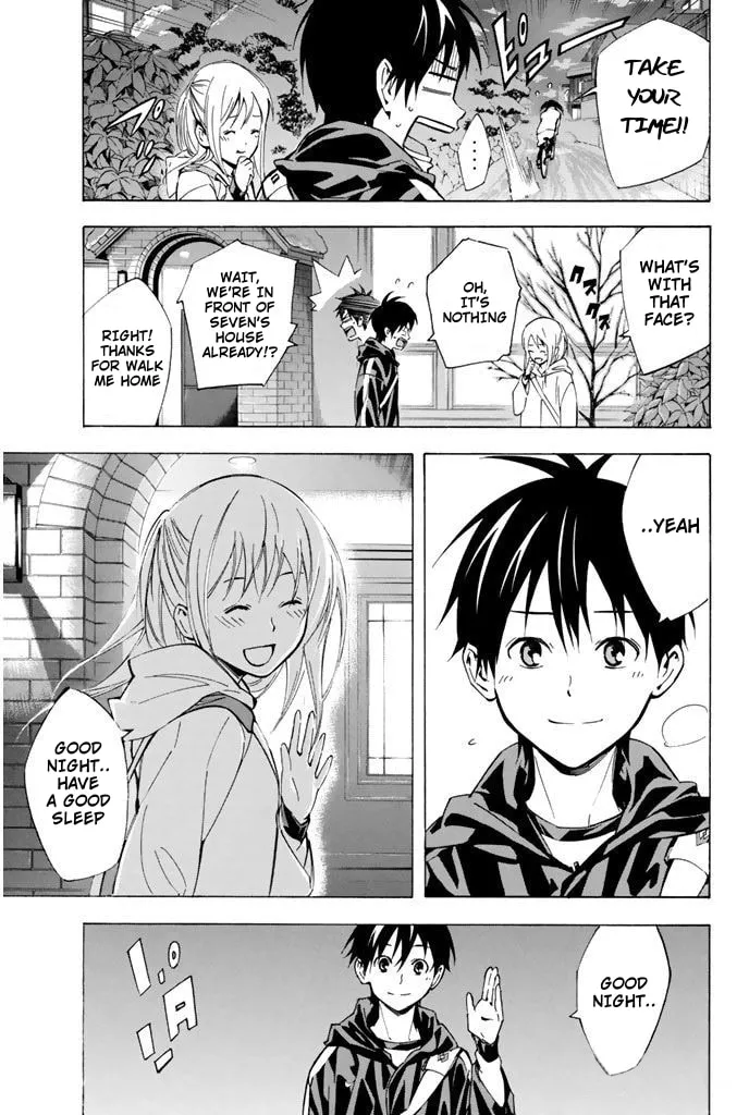 The Knight in the Area Chapter 292 page 17 - 