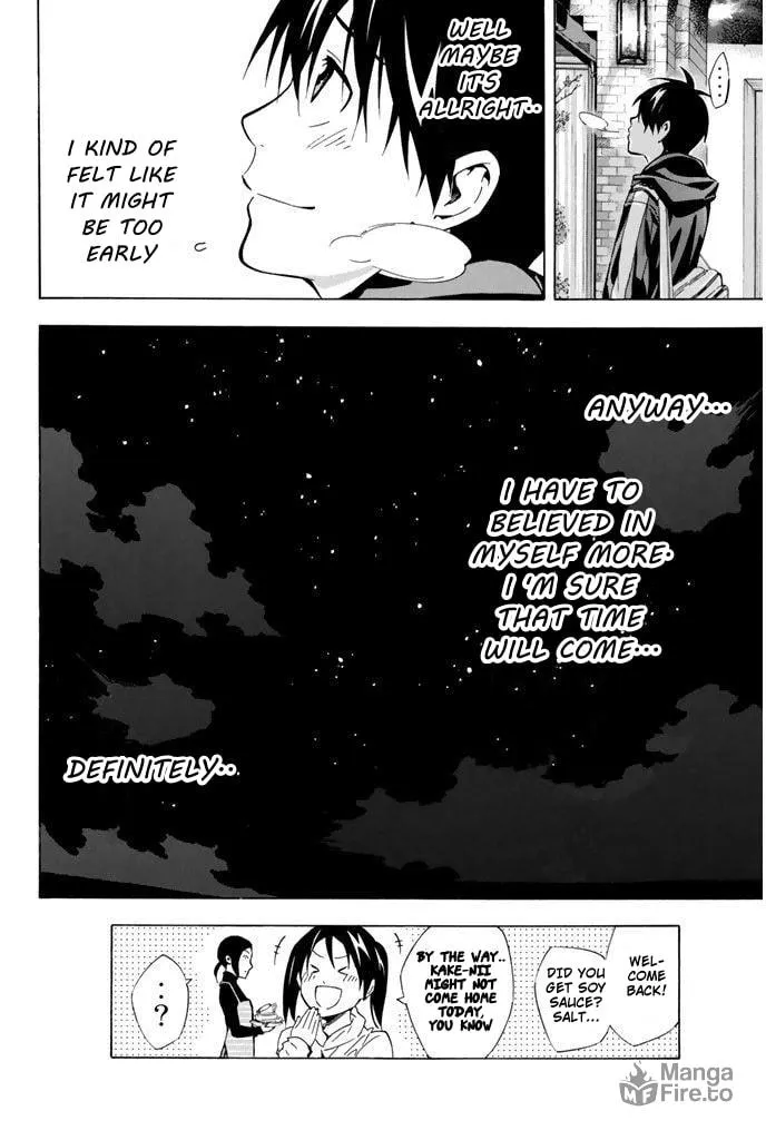 The Knight in the Area Chapter 292 page 18 - 