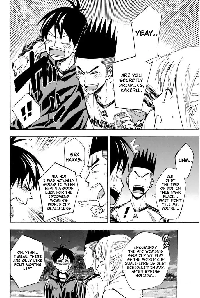 The Knight in the Area Chapter 292 page 4 - 