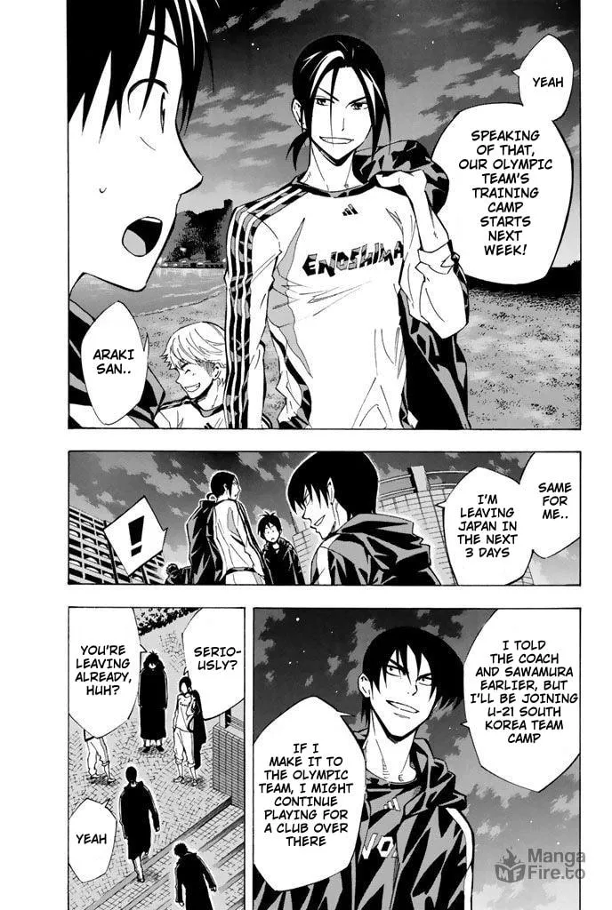 The Knight in the Area Chapter 292 page 5 - 