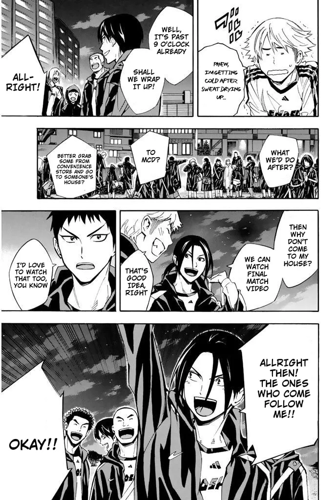 The Knight in the Area Chapter 292 page 7 - 