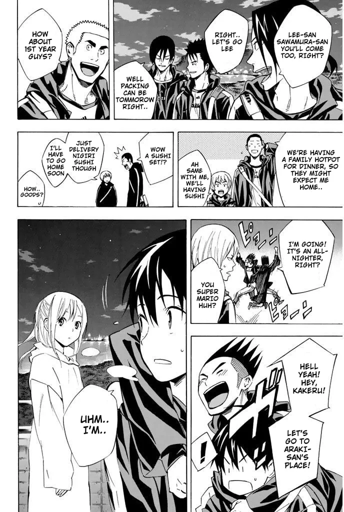 The Knight in the Area Chapter 292 page 8 - 