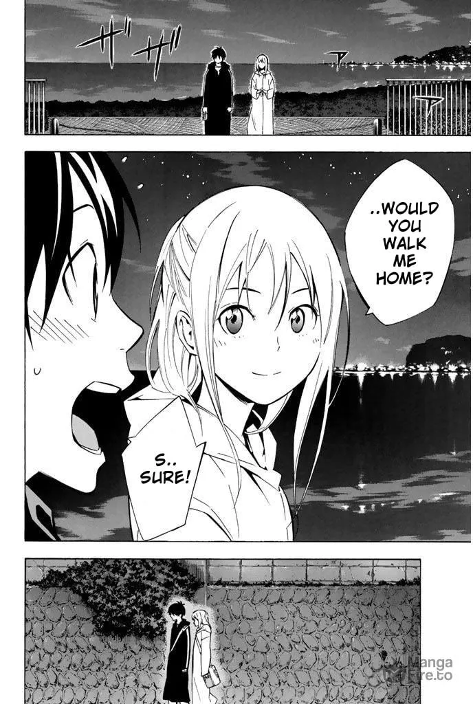 The Knight in the Area Chapter 292 page 10 - 