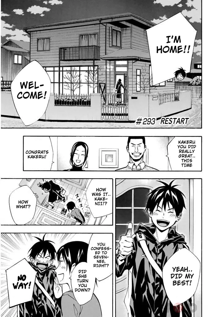 The Knight in the Area Chapter 293 page 1 - 
