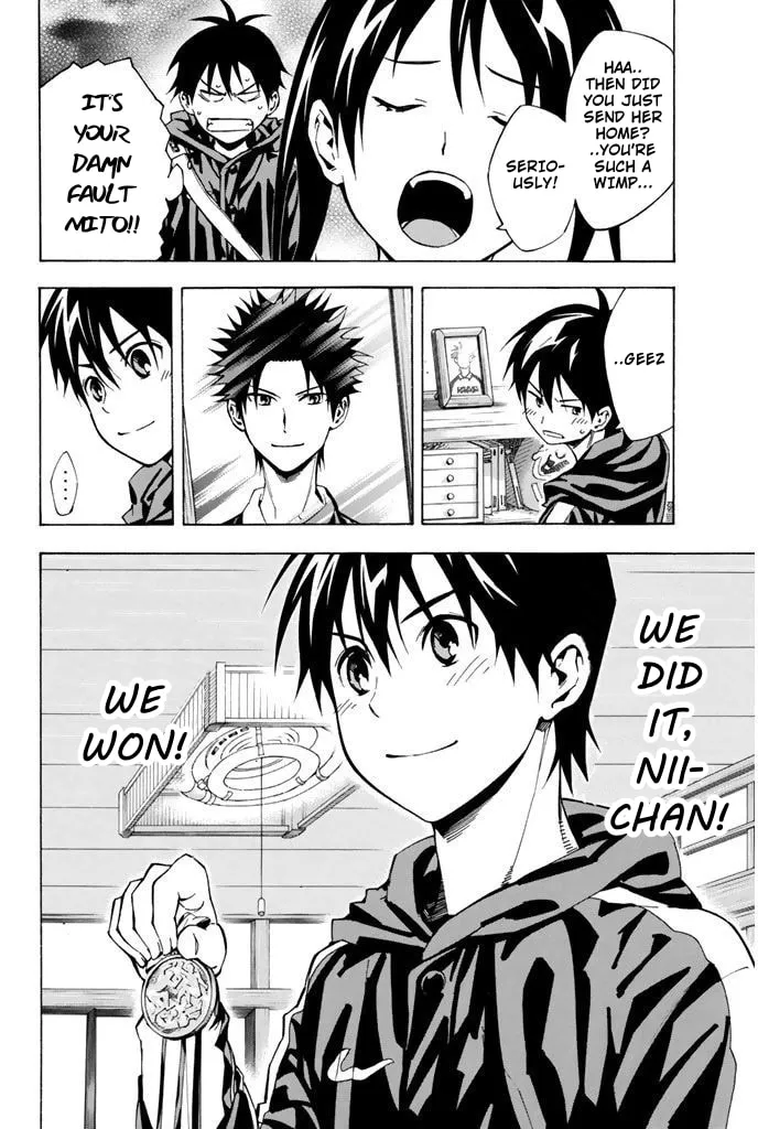 The Knight in the Area Chapter 293 page 2 - 