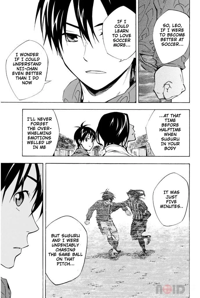 The Knight in the Area Chapter 293 page 11 - 