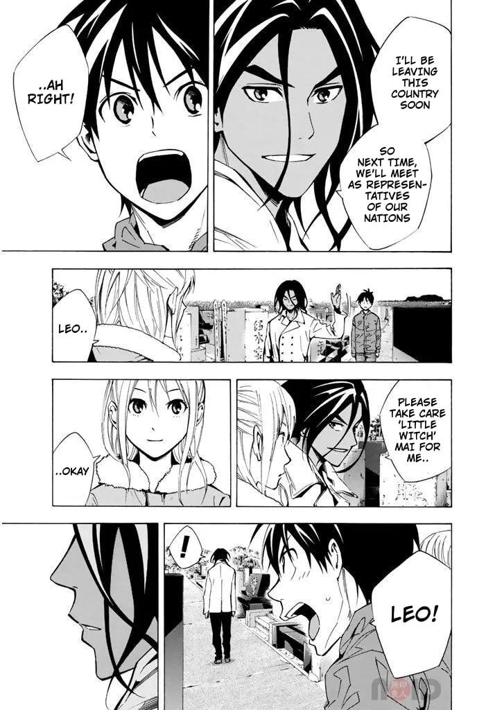 The Knight in the Area Chapter 293 page 13 - 