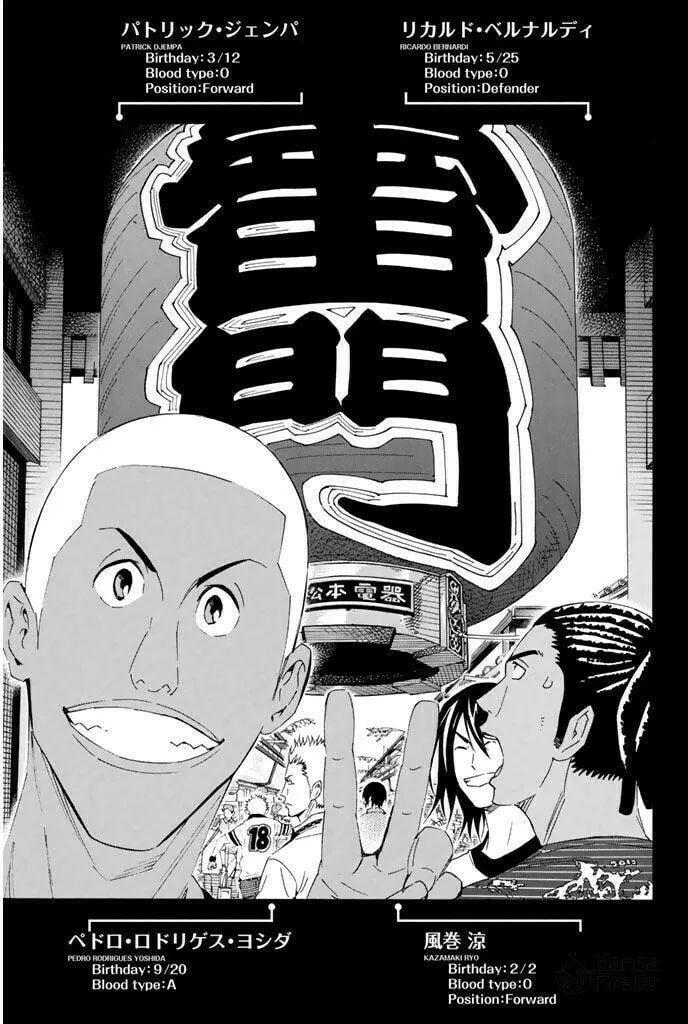 The Knight in the Area Chapter 293 page 18 - 