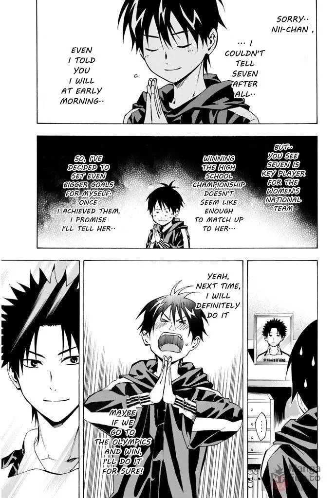 The Knight in the Area Chapter 293 page 3 - 