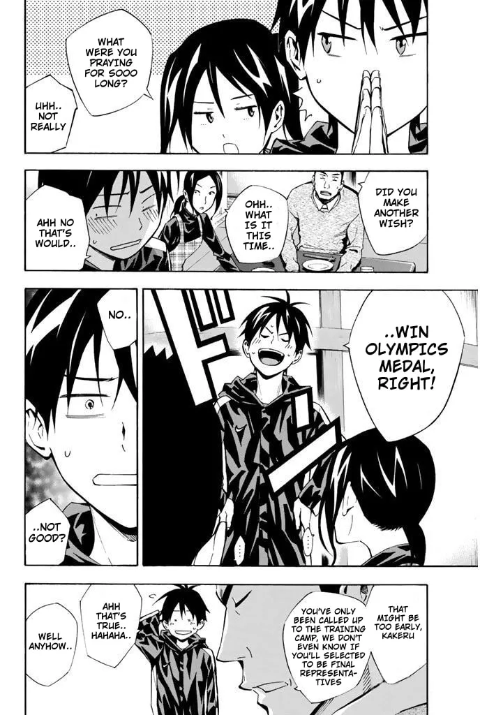 The Knight in the Area Chapter 293 page 4 - 