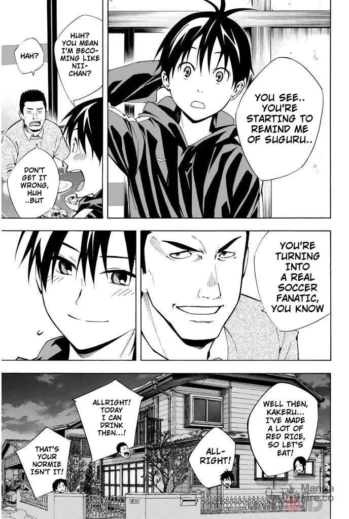 The Knight in the Area Chapter 293 page 5 - 