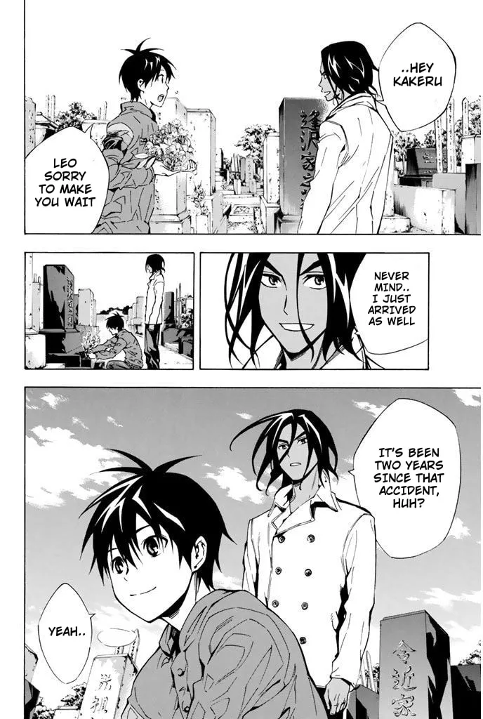 The Knight in the Area Chapter 293 page 7 - 