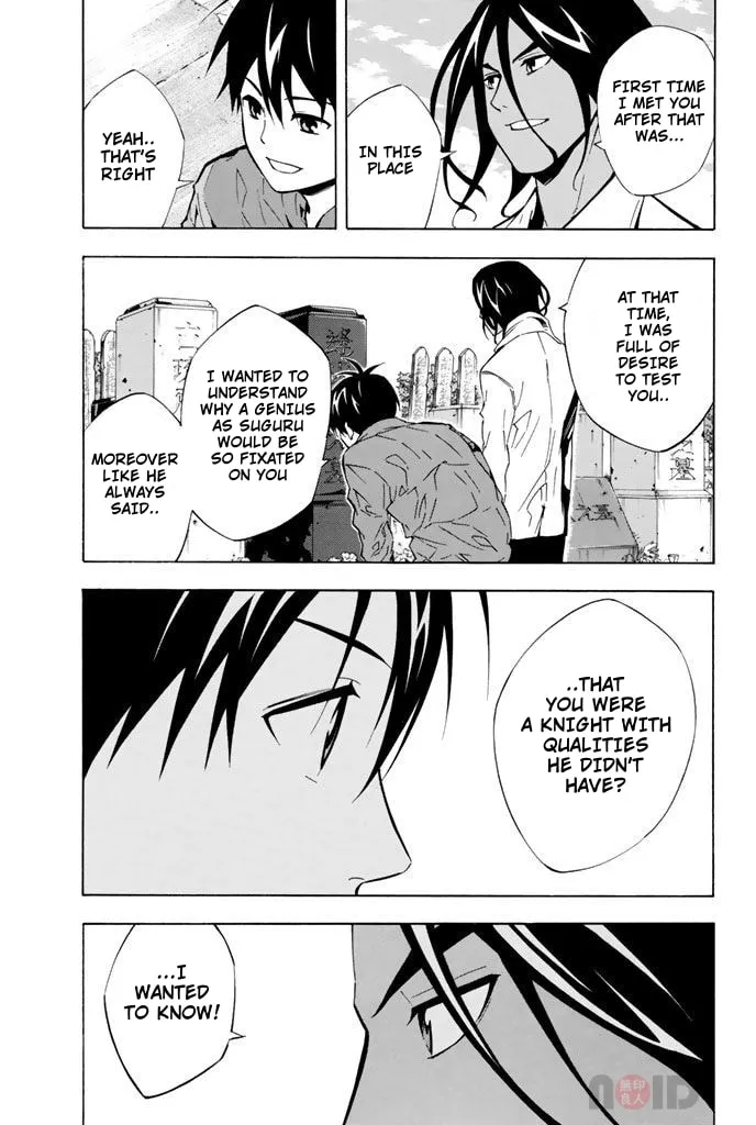 The Knight in the Area Chapter 293 page 8 - 