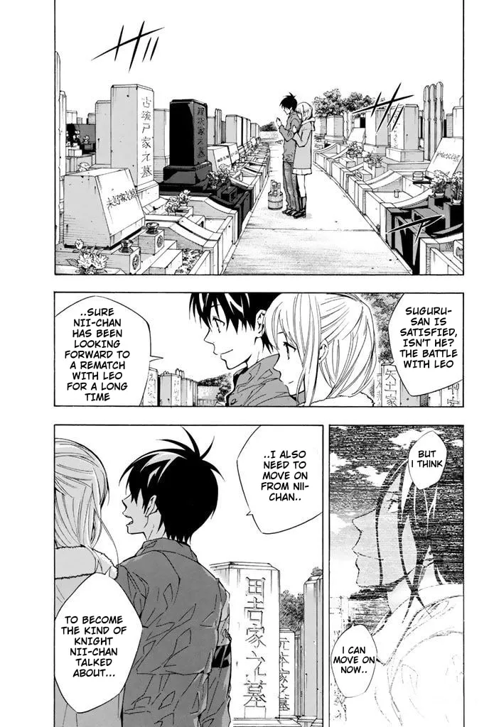 The Knight in the Area Chapter 294 page 2 - 