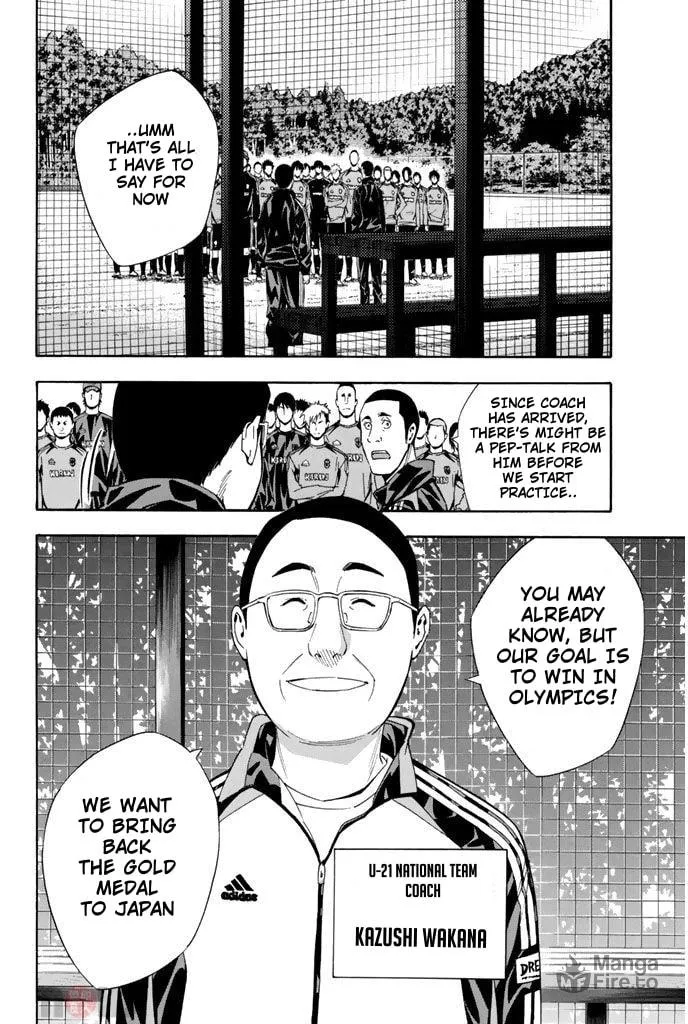 The Knight in the Area Chapter 294 page 12 - 