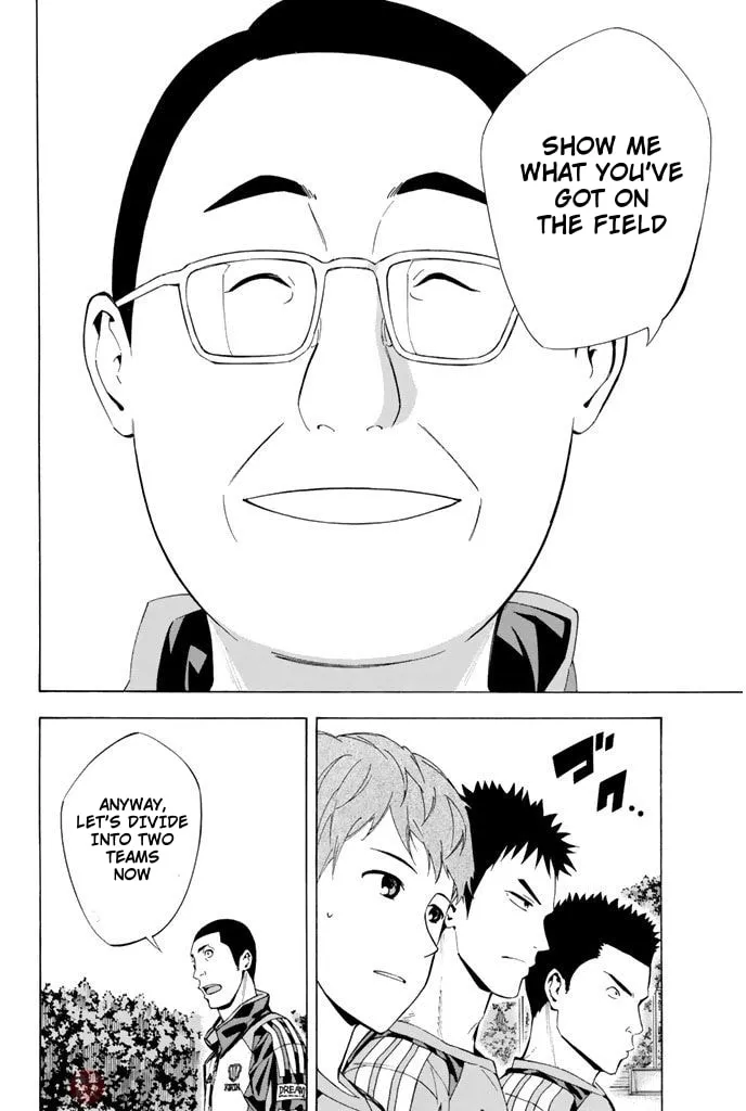 The Knight in the Area Chapter 294 page 14 - 