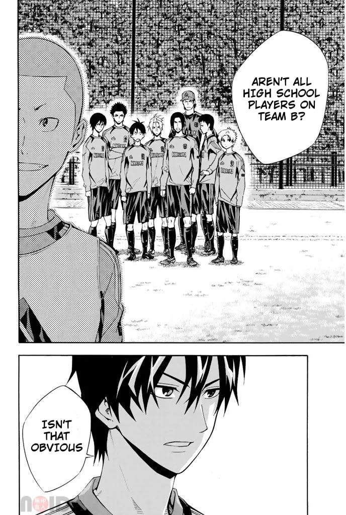 The Knight in the Area Chapter 294 page 16 - 