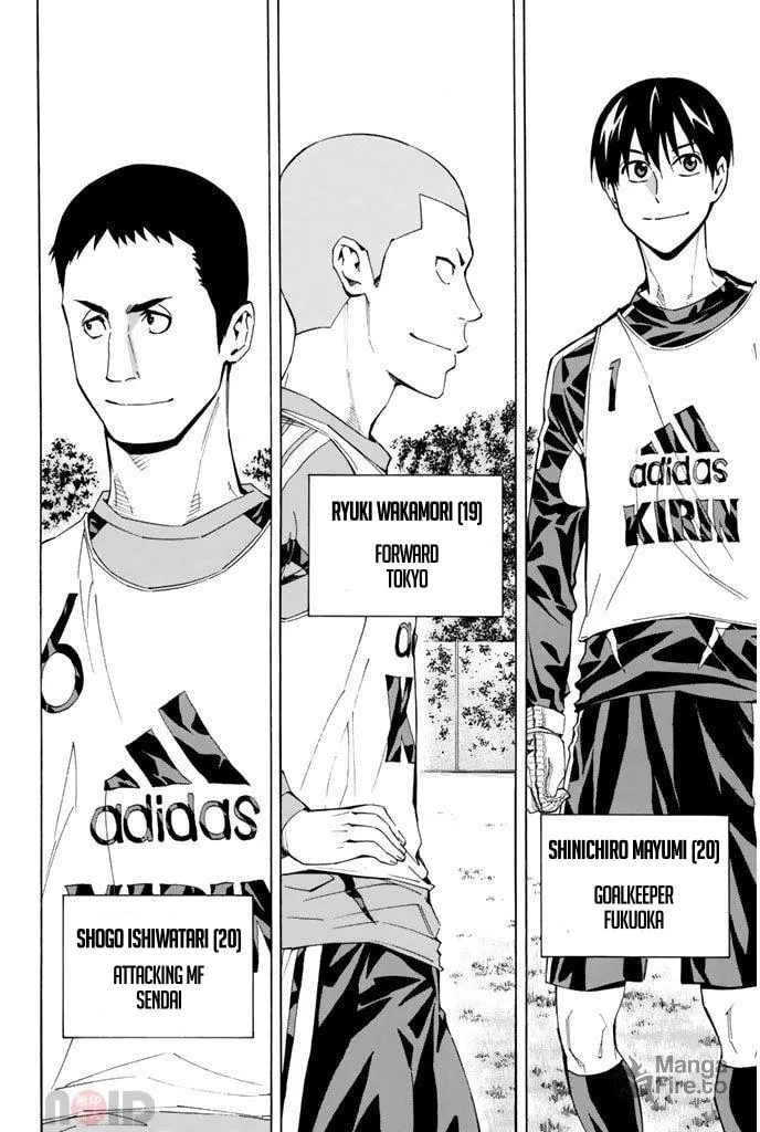 The Knight in the Area Chapter 294 page 18 - 