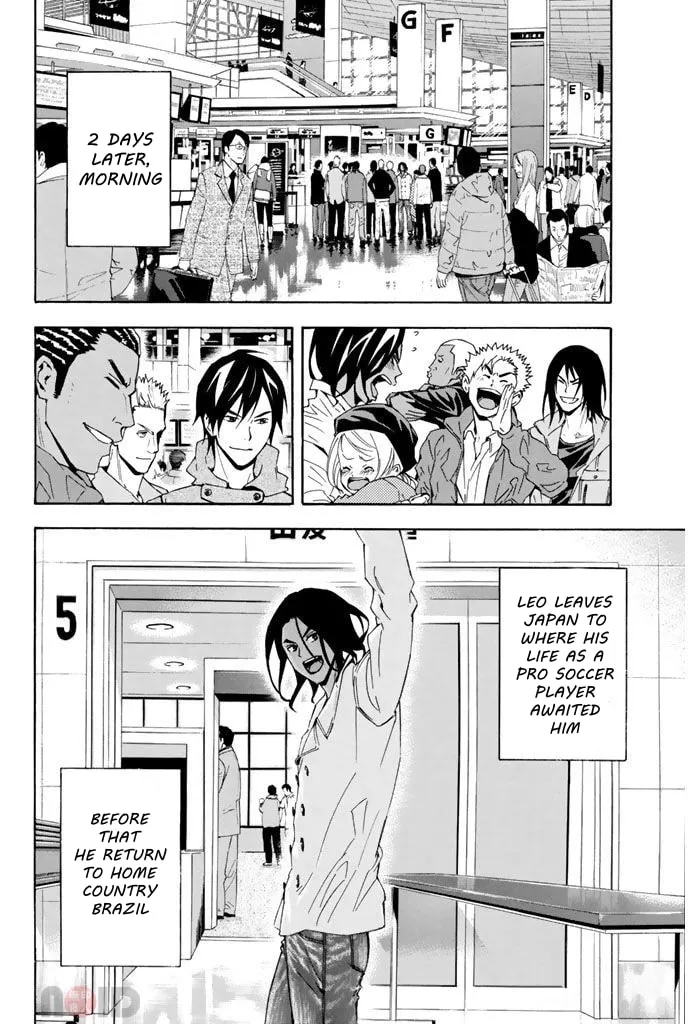 The Knight in the Area Chapter 294 page 4 - 