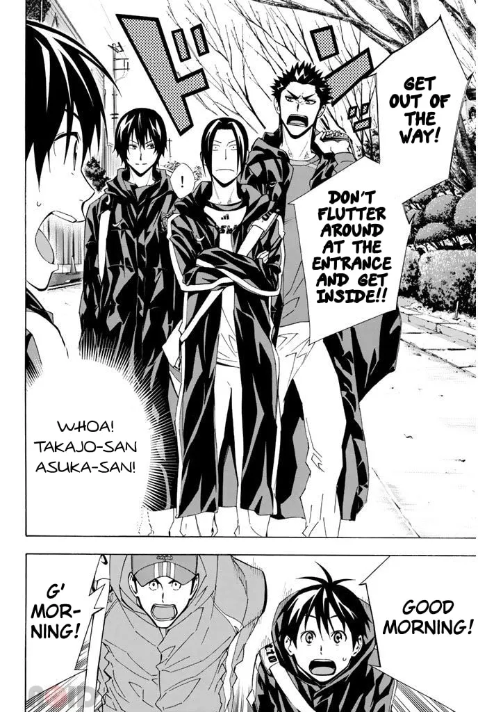 The Knight in the Area Chapter 294 page 8 - 