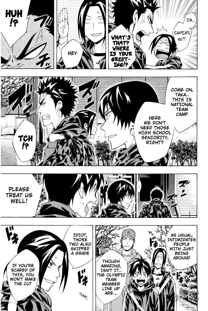 The Knight in the Area Chapter 294 page 9 - 