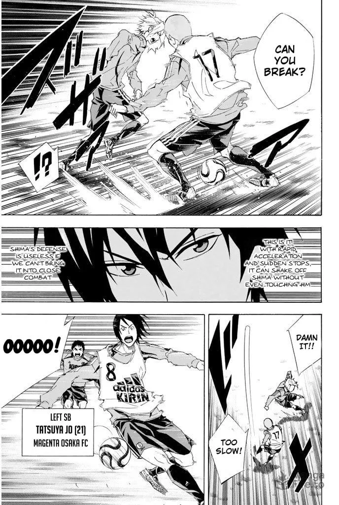 The Knight in the Area Chapter 295 page 15 - 