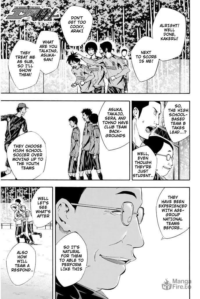 The Knight in the Area Chapter 295 page 21 - 