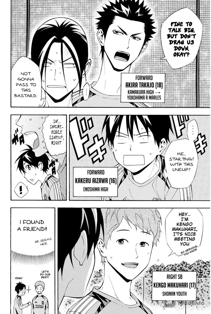 The Knight in the Area Chapter 295 page 4 - 