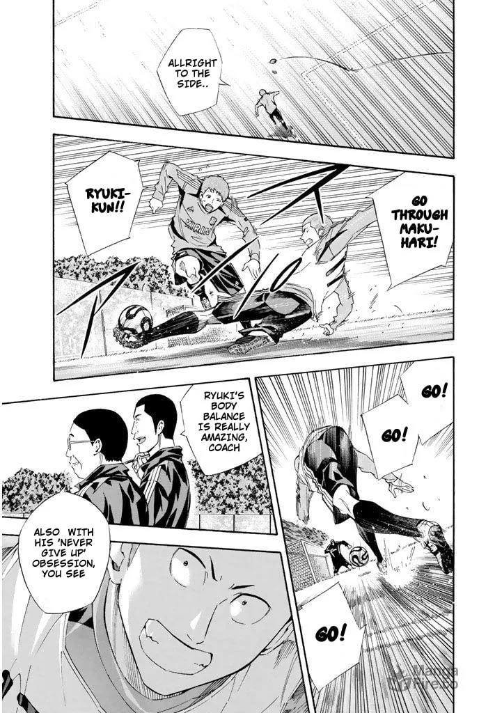 The Knight in the Area Chapter 296 page 6 - 