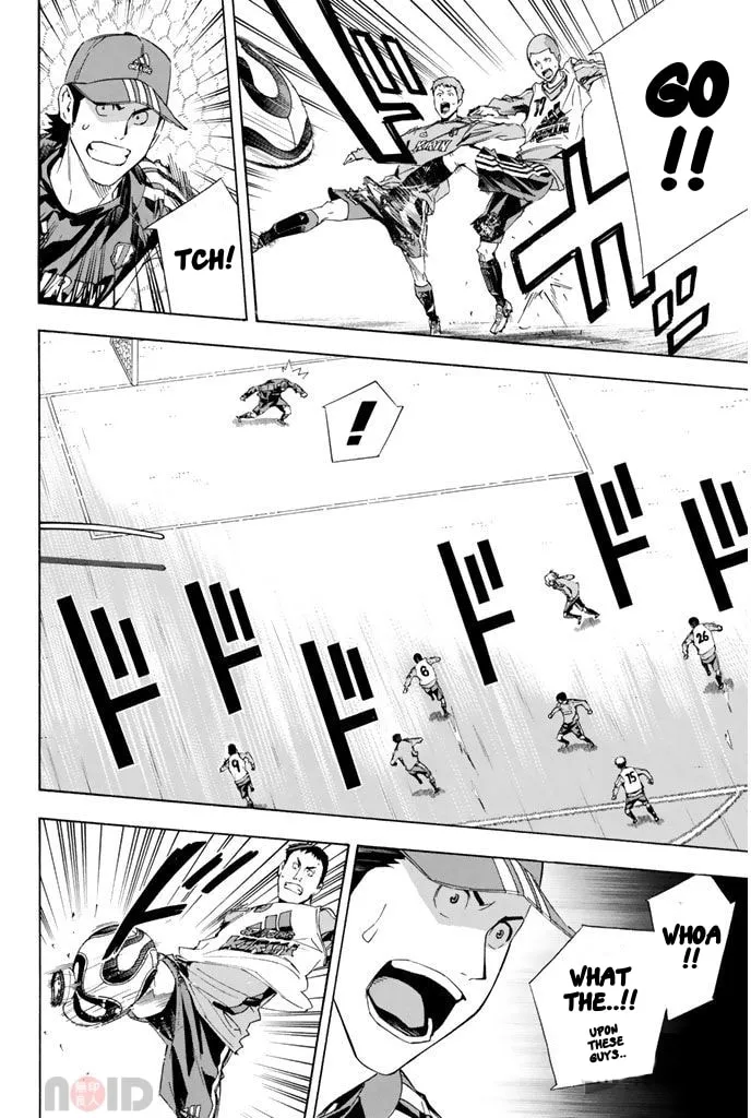 The Knight in the Area Chapter 296 page 7 - 