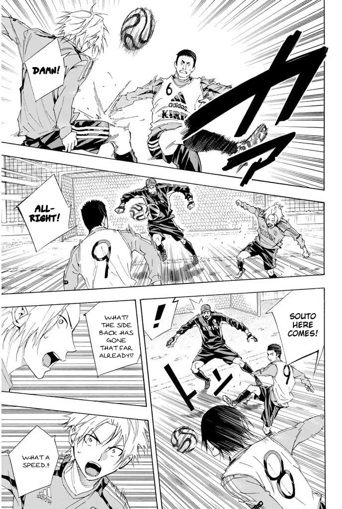 The Knight in the Area Chapter 296 page 8 - 