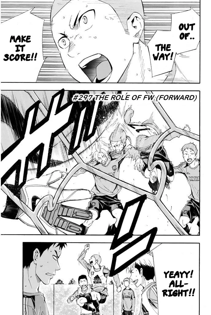 The Knight in the Area Chapter 297 page 1 - 