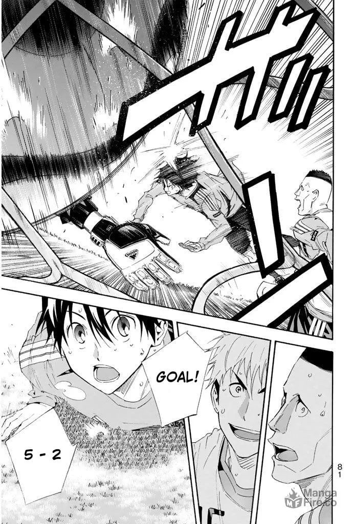 The Knight in the Area Chapter 297 page 15 - 