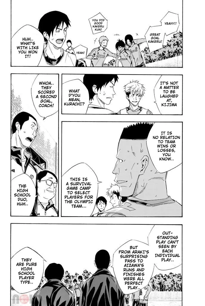The Knight in the Area Chapter 297 page 16 - 