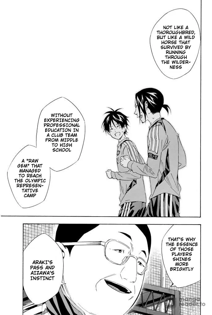 The Knight in the Area Chapter 297 page 17 - 
