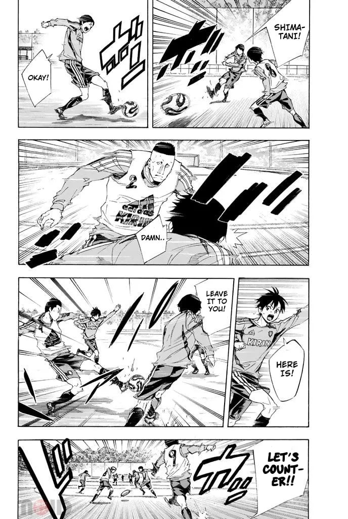 The Knight in the Area Chapter 297 page 4 - 