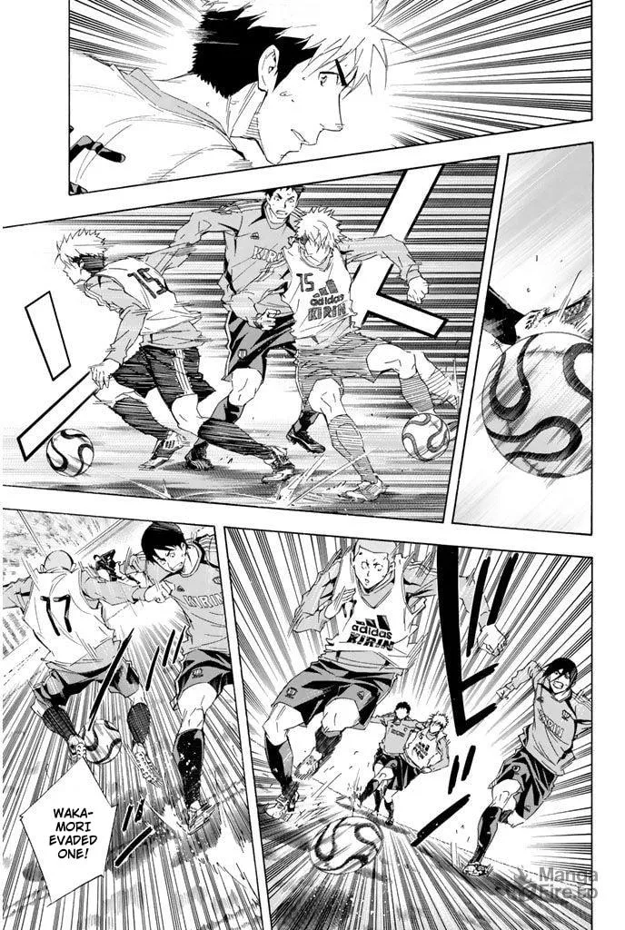 The Knight in the Area Chapter 297 page 5 - 