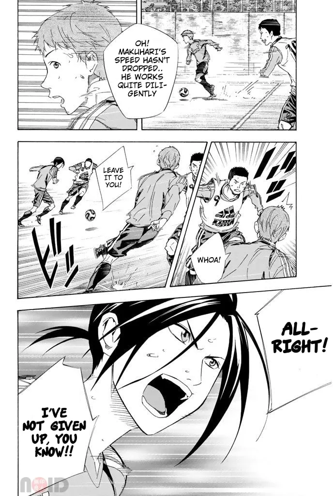 The Knight in the Area Chapter 297 page 8 - 